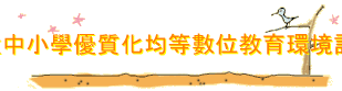 �ظm���p���u��Ƨ����Ʀ�Ш|���ҭp�e