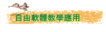 �ۥѳn��о�����