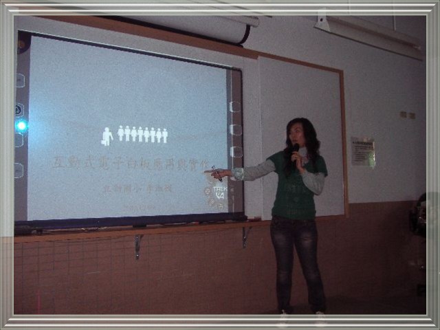photo07.jpg