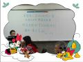 Uschool-05.jpg