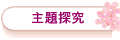 �D�D���s