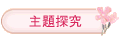 �D�D���s