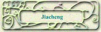 Jiacheng